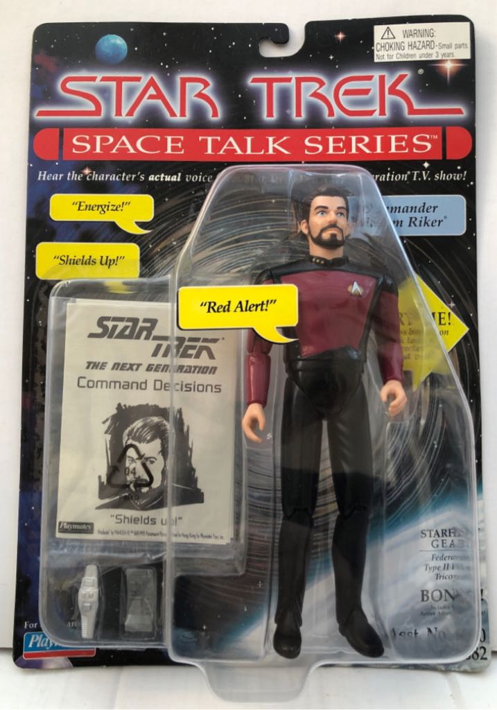 Cobra ShockTrooper (Elite Tactical Assault/Rifle B)