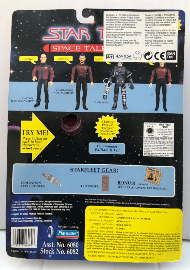 Commander William Riker - Playmates (Star Trek Space Talk Series) (Star Trek Space Talk Series) action figure collectible - Main Image 2