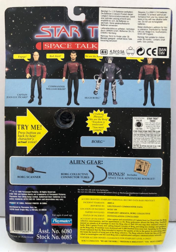 Borg - Playmates (Star Trek Space Talk Series) (Star Trek Space Talk Series) action figure collectible - Main Image 2