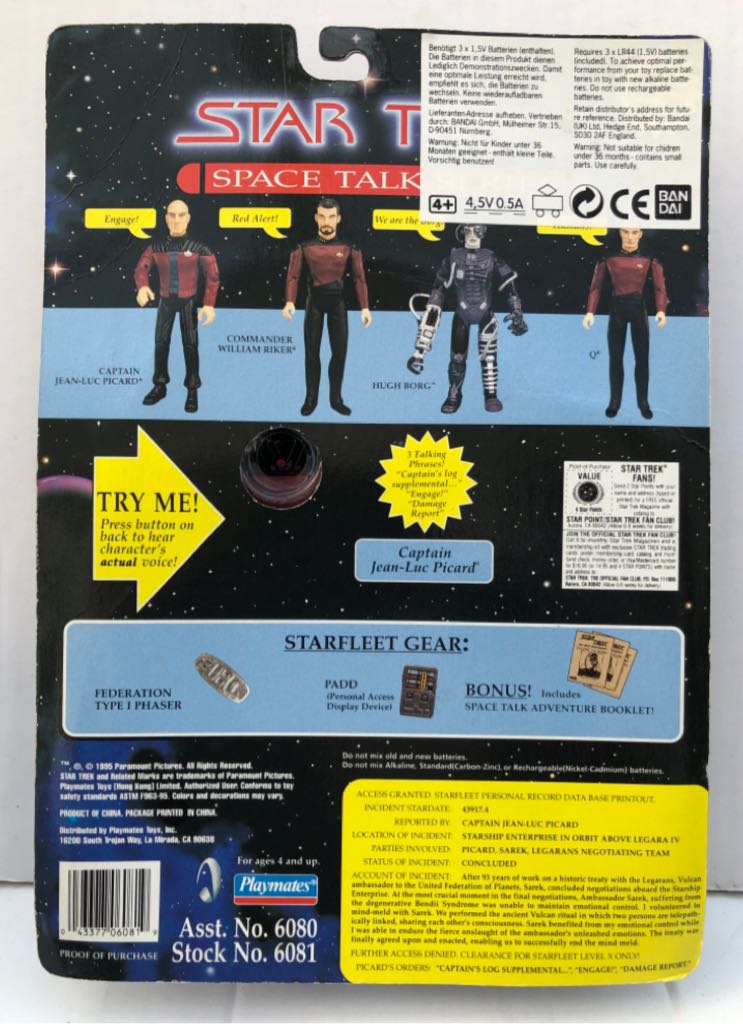 Captain Jean-Luc Picard - Playmates (Star Trek Space Talk Series) (Star Trek Space Talk Series) action figure collectible - Main Image 2