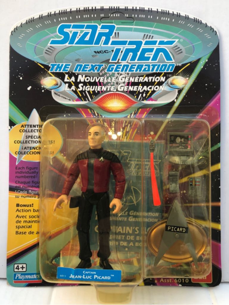 BANDAI BB SENSHI #039 Yami Shogun