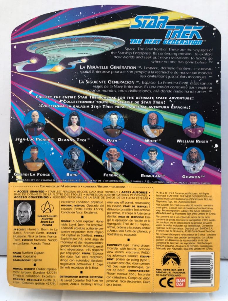 Captain Jean-Luc Picard - Playmates (Star Trek TNG) (Star Trek TNG) action figure collectible - Main Image 2