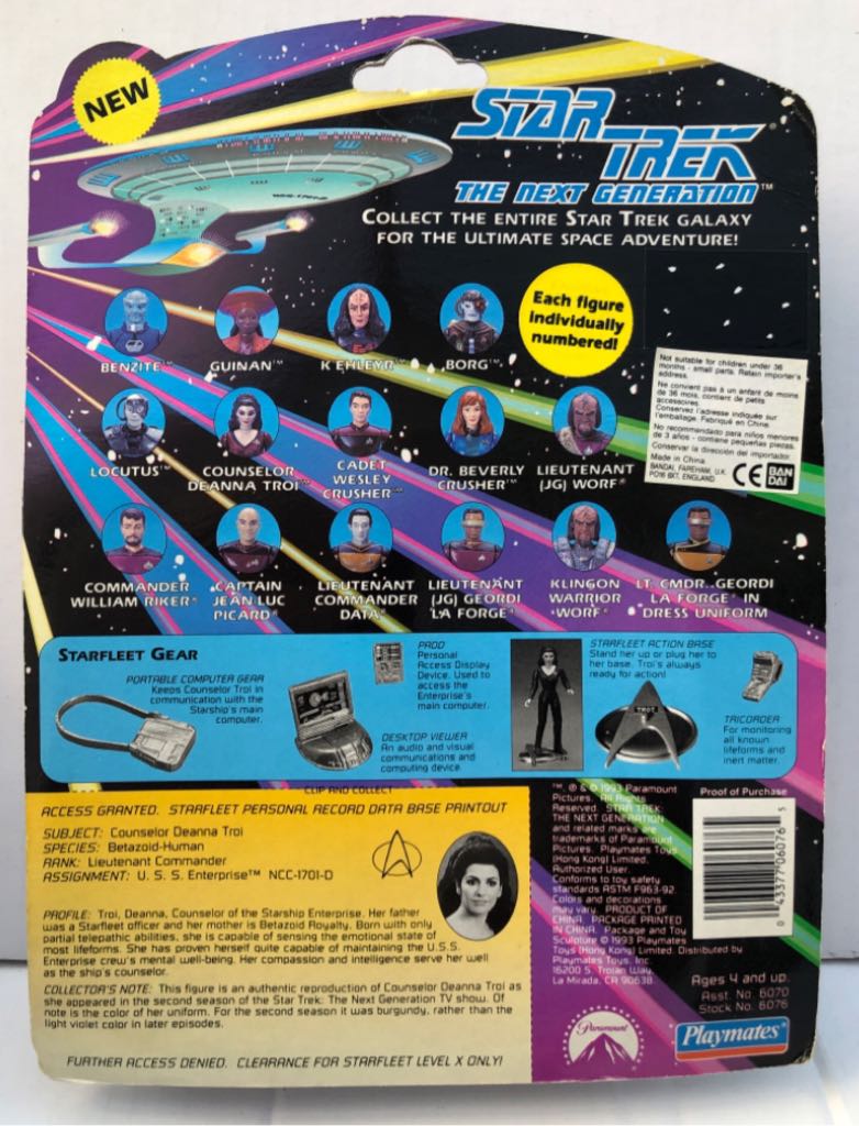 Counselor Deanna Troi - Playmates (Star Trek TNG) (Star Trek TNG) action figure collectible - Main Image 2