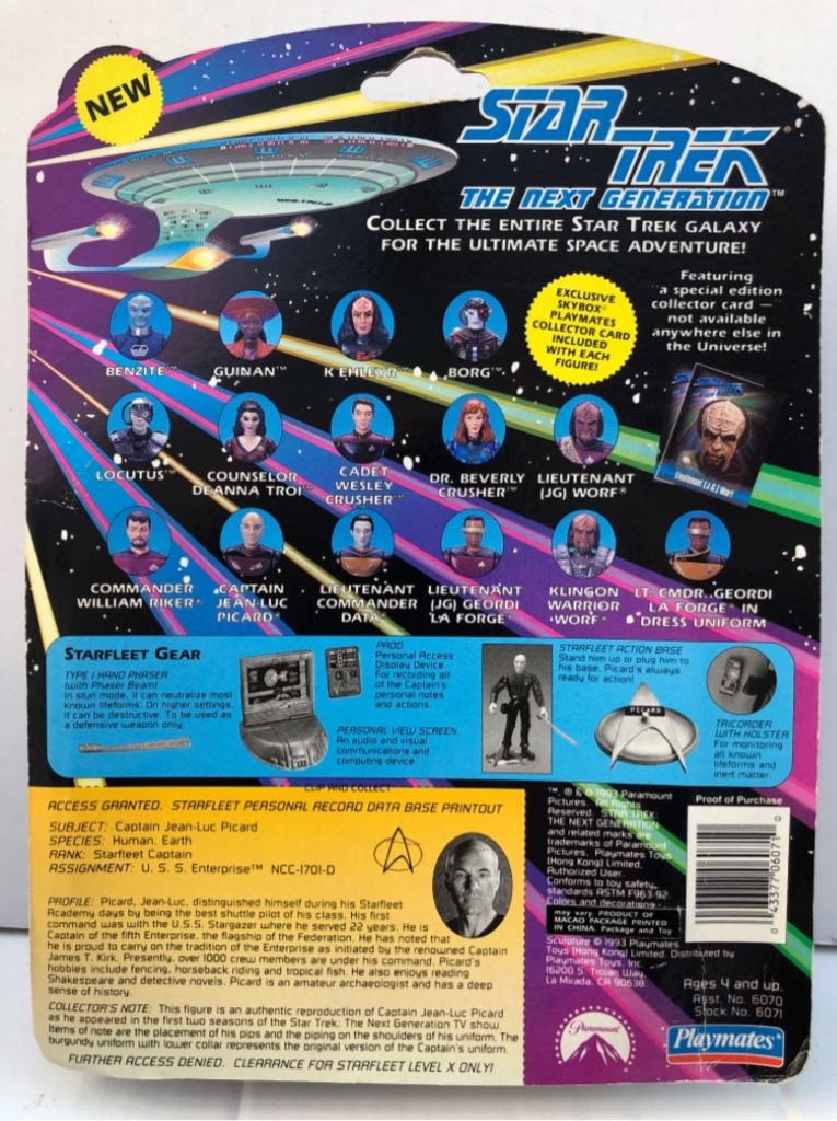 Captain Jean-Luc Picard (First Season) - Playmates (Star Trek TNG) (Star Trek TNG) action figure collectible - Main Image 2