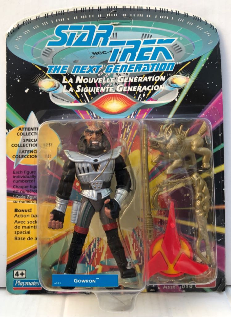 Piggy Collectible Minifigure Pack 3” Series 1 Include Dlc Items