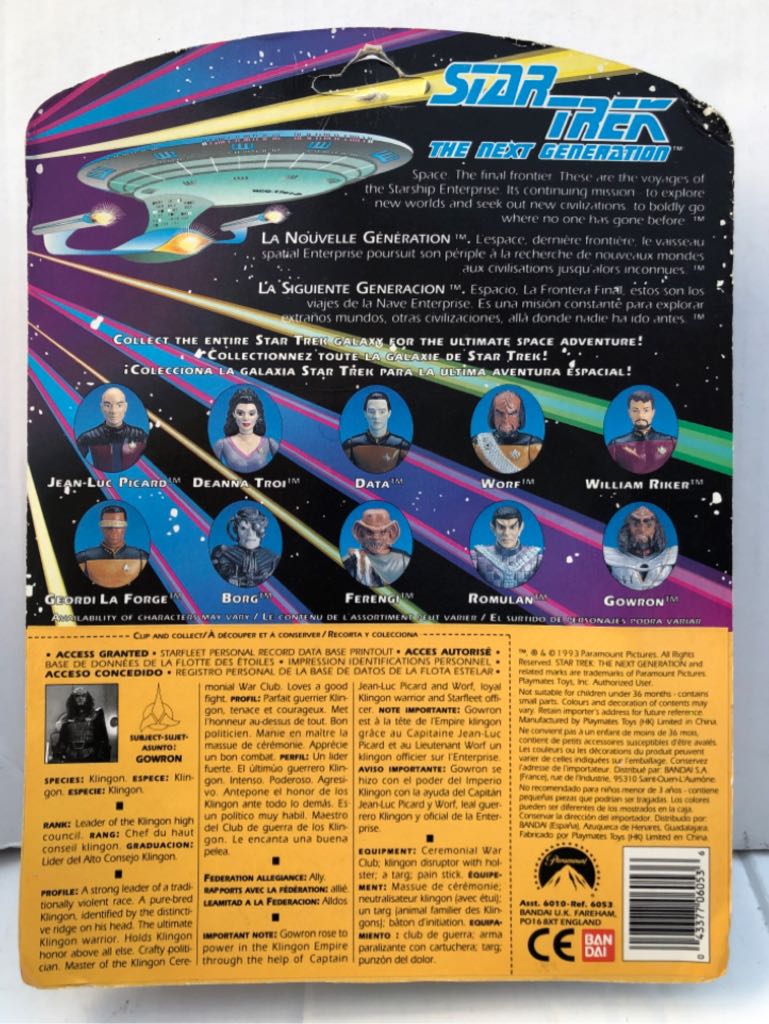 Gowron - Playmates (Star Trek TNG) (Star Trek TNG) action figure collectible - Main Image 2