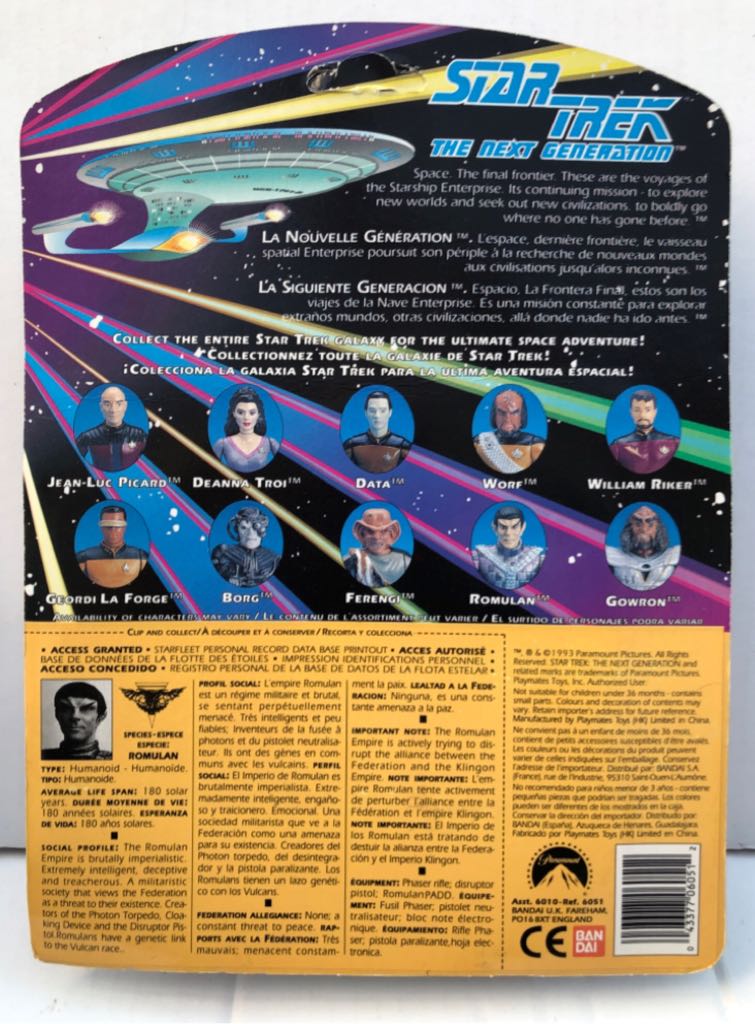 Romulan - Playmates (Star Trek TNG) (Star Trek TNG) action figure collectible - Main Image 2