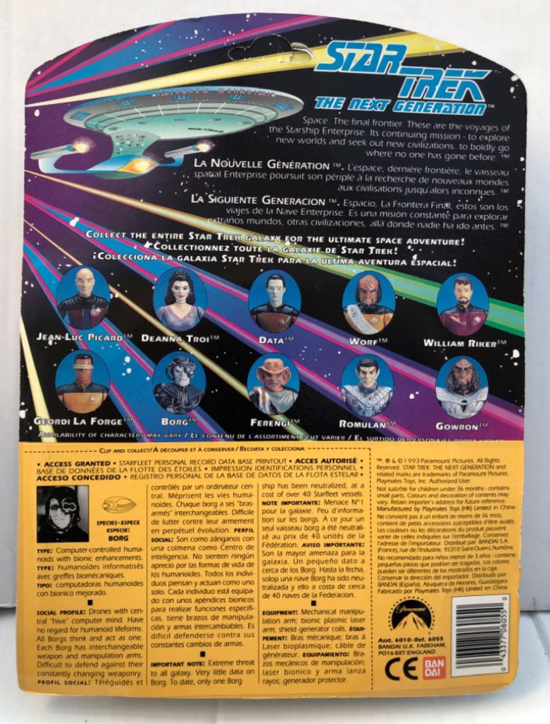 Borg - Playmates (Star Trek TNG) (Star Trek TNG) action figure collectible - Main Image 2