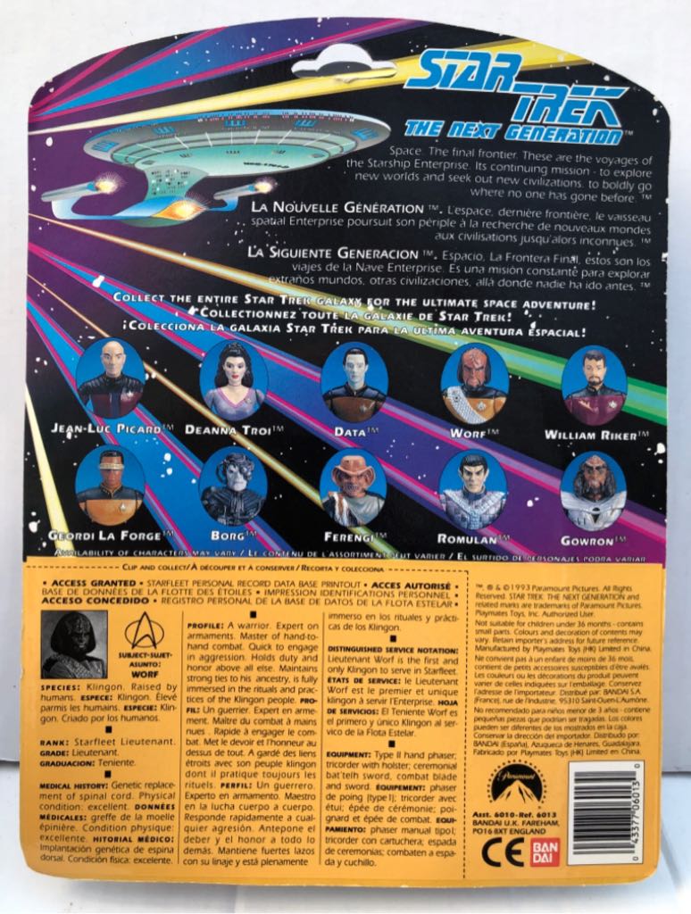 Lieutenant Worf - Playmates (Star Trek TNG) (Star Trek TNG) action figure collectible - Main Image 2