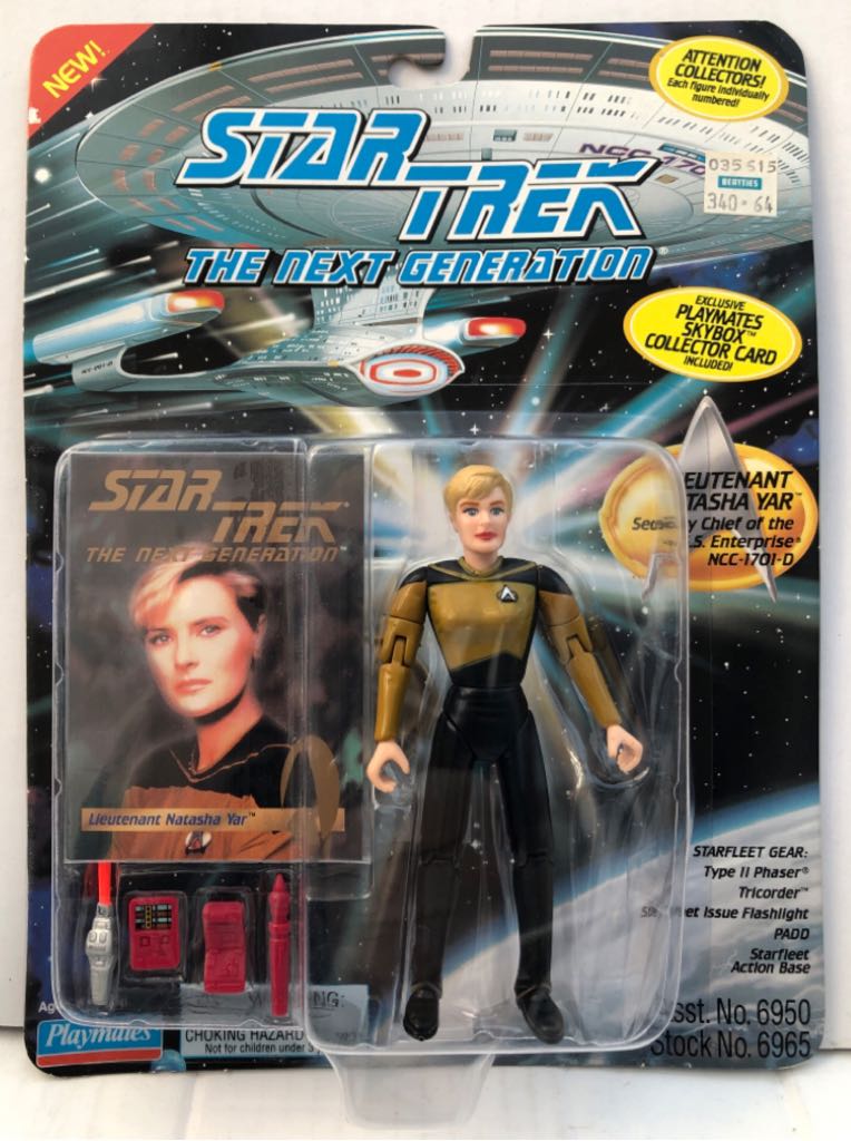 Micro Machine Private Eyes #2 Collection