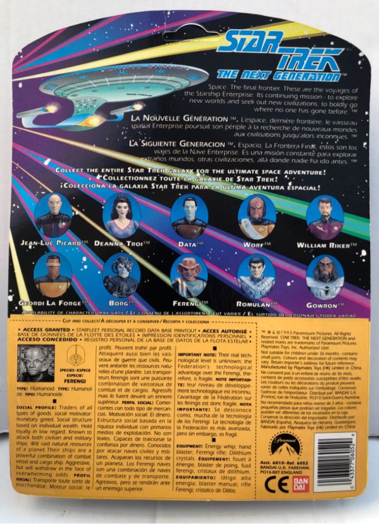 Ferengi - Playmates (Star Trek TNG) (Star Trek TNG) action figure collectible - Main Image 2