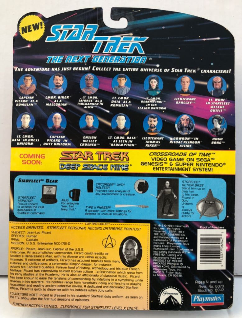 Captain Picard (Duty Uniform) - Playmates (Star Trek TNG) (Star Trek TNG) action figure collectible - Main Image 2