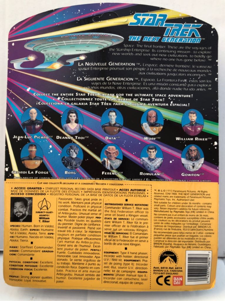 Commander William T Riker - Playmates (Star Trek TNG) (Star Trek TNG) action figure collectible - Main Image 2