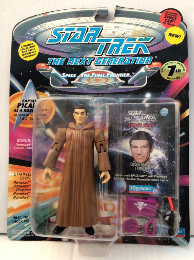 Fast & Furious - Lykan Hypersport