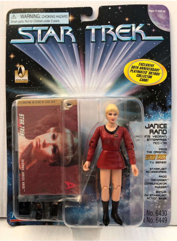 Wwe Tyler Breeze & Fandango 2-pack