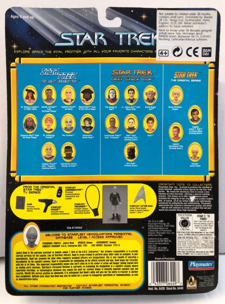 Janice Rand (Yeoman) - Playmates (Star Trek 30 Years) (Star Trek (30 Years)) action figure collectible - Main Image 2