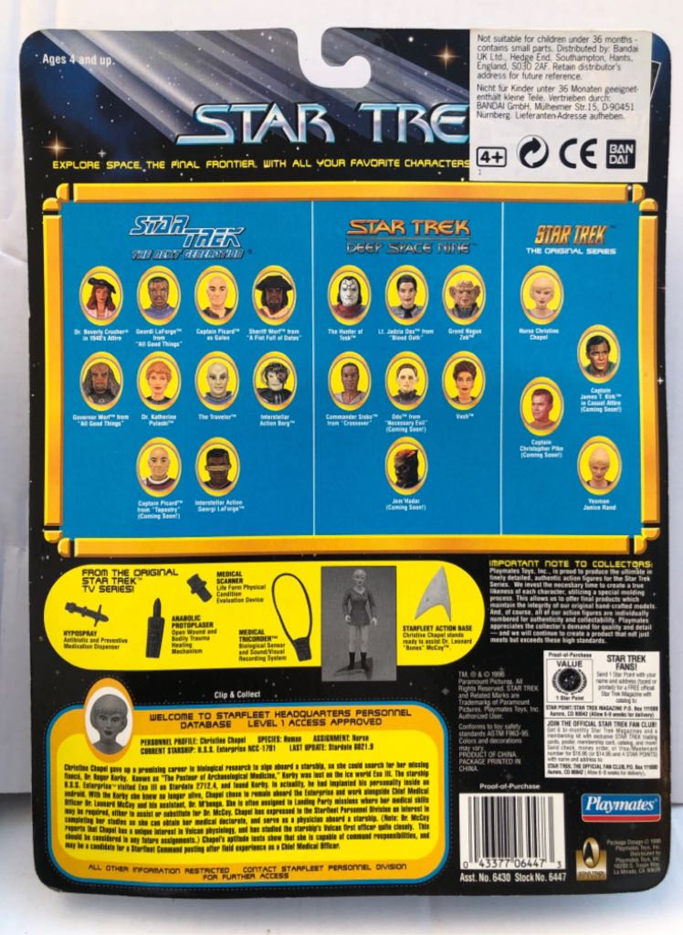 Christine Chapel (Sickbay Nurse) - Playmates (Star Trek 30 Years) (Star Trek (30 Years)) action figure collectible - Main Image 2