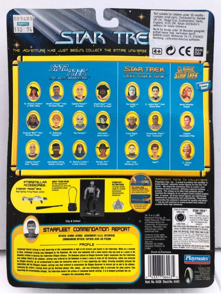 Lieutenant Geordi La Forge (Firing Phaser Rifle) - Playmates (Star Trek Intersellar Action) (Star Trek Intersellar Actin Series) action figure collectible - Main Image 2