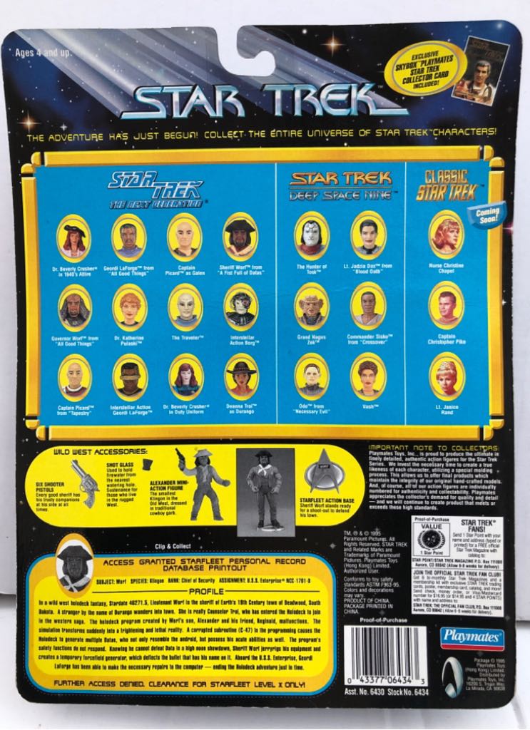 Star Trek TNG: Sheriff Worf (In Western Atirre) - Playmates (Star Trek Holodeck Series) (Star Trek Mixed Series) action figure collectible - Main Image 2