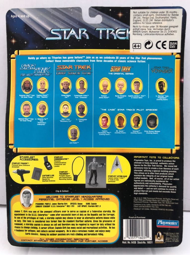 Captain James T Kirk (Casual Attire) - Playmates (Star Trek 30 Years) (Star Trek (30 Years)) action figure collectible - Main Image 2