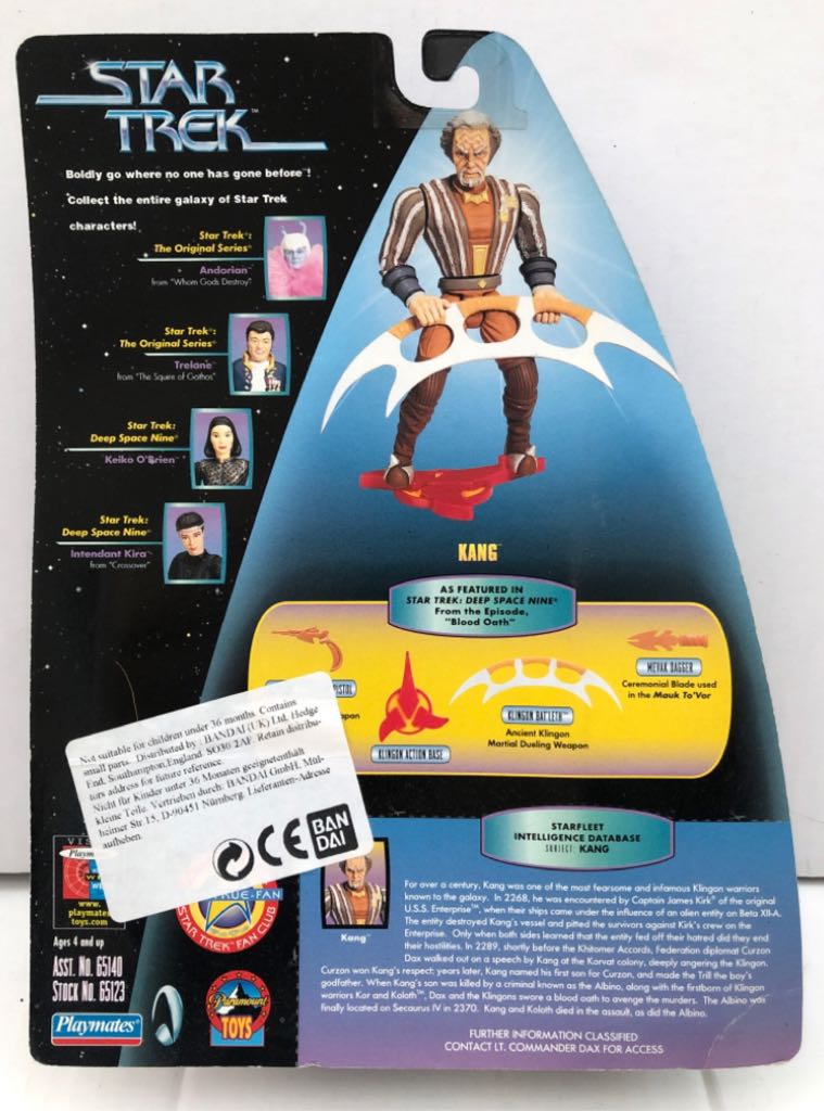 Kang - Playmates (Star Trek Warp Factor Series) (Star Trek Warp Factor Series) action figure collectible - Main Image 2