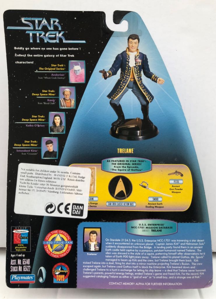 Trelane - Star Trek: The Original Series - Playmates (Star Trek Warp Factor Series) (Classic Star Trek Movie Series) action figure collectible - Main Image 2
