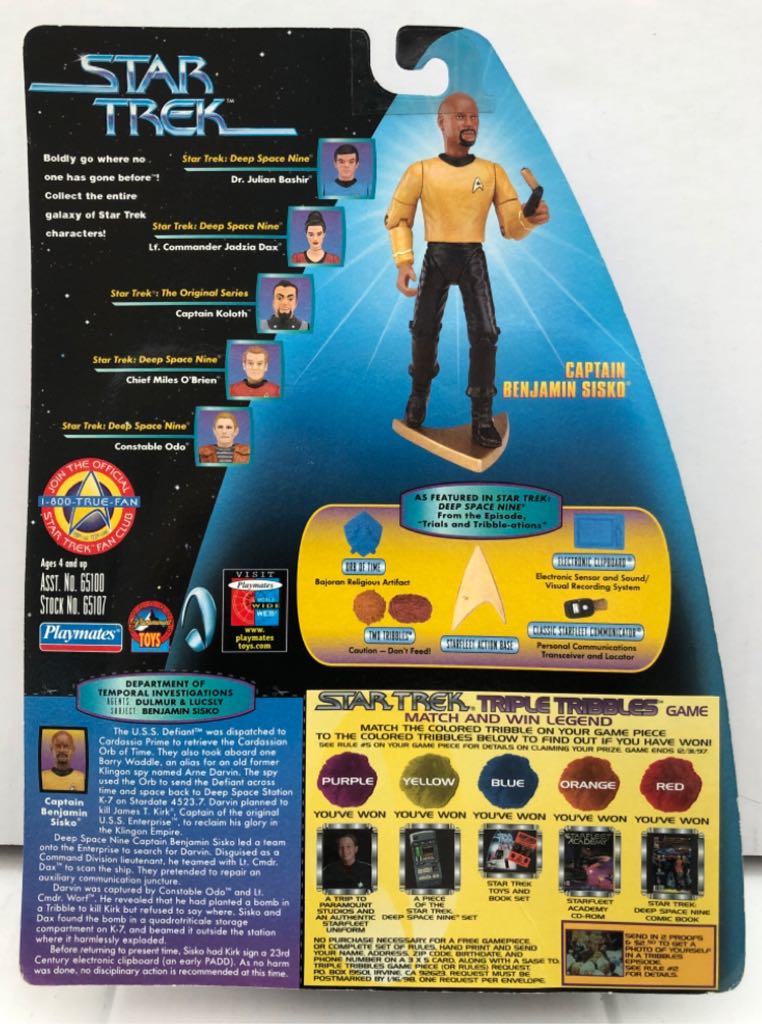 Captain Benjamin Sisko (Trials and Tribble-ations) - Playmates (Star Trek Warp Factor Series) (Star Trek Warp Factor Series) action figure collectible - Main Image 2