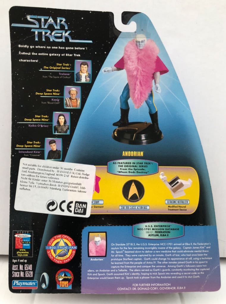 Andorian - Playmates (Star Trek Warp Factor Series) (Star Trek Warp Factor Series) action figure collectible - Main Image 2