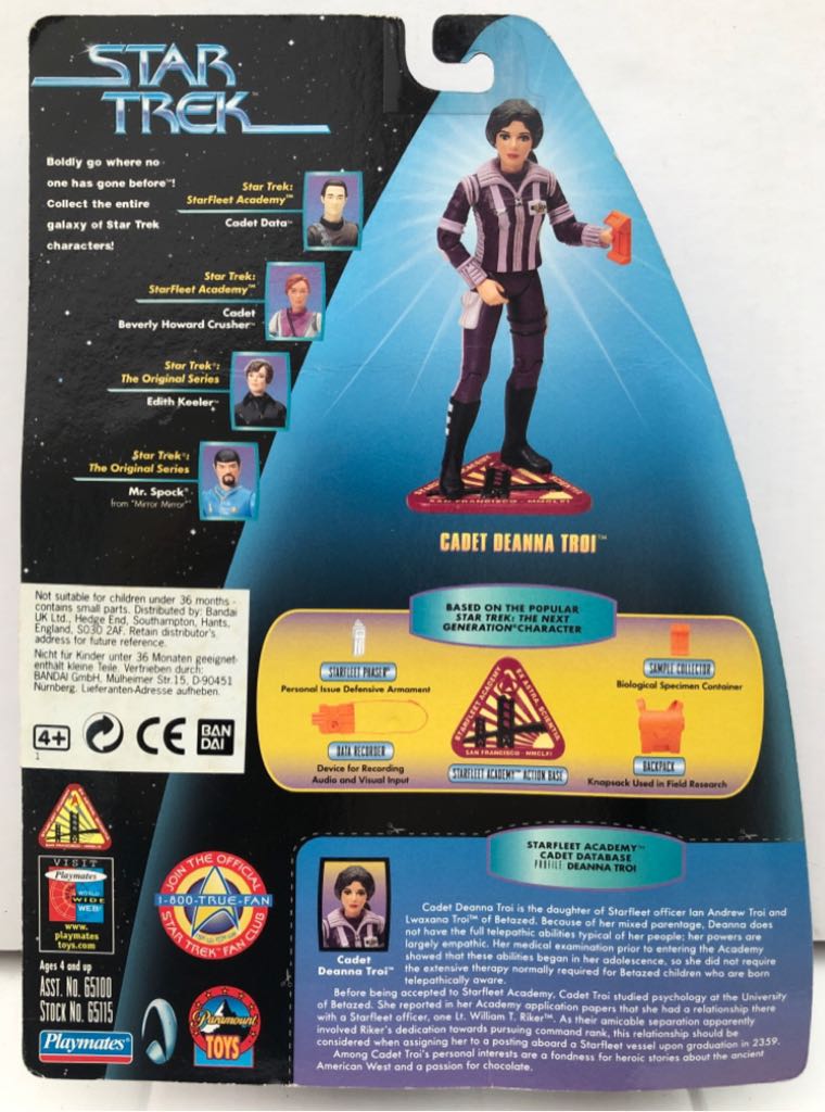 Cadet Deanna Troi - Playmates (Star Trek Warp Factor Series) (Star Trek Warp Factor Series) action figure collectible - Main Image 2