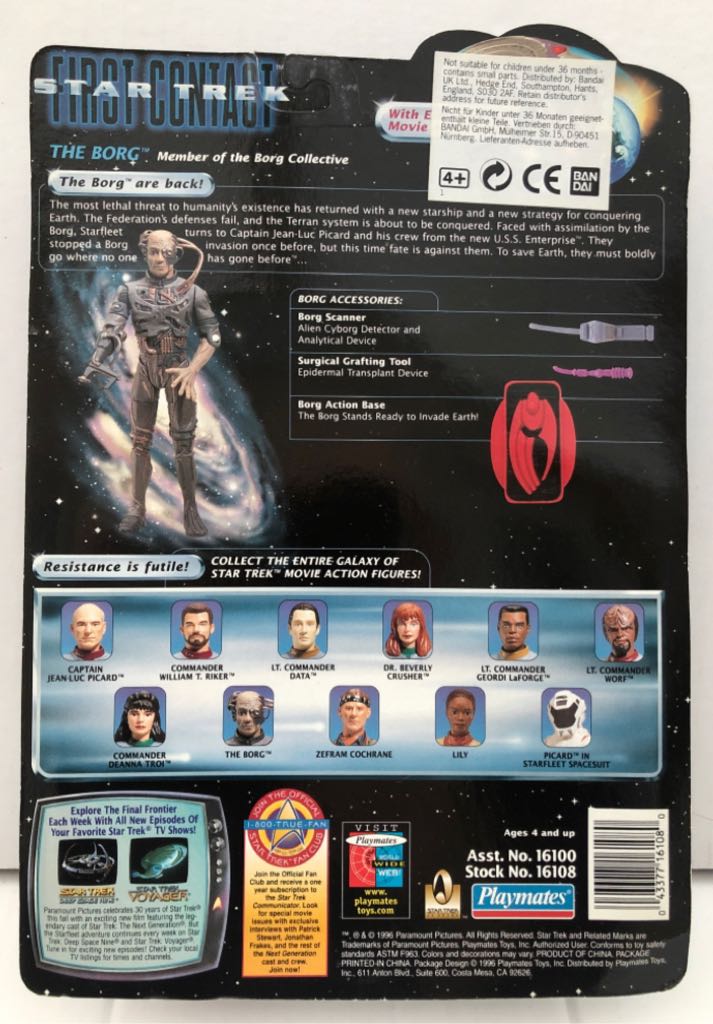 The Borg - Playmates (Star Trek First Contact) (Star Trek First Contact) action figure collectible - Main Image 2