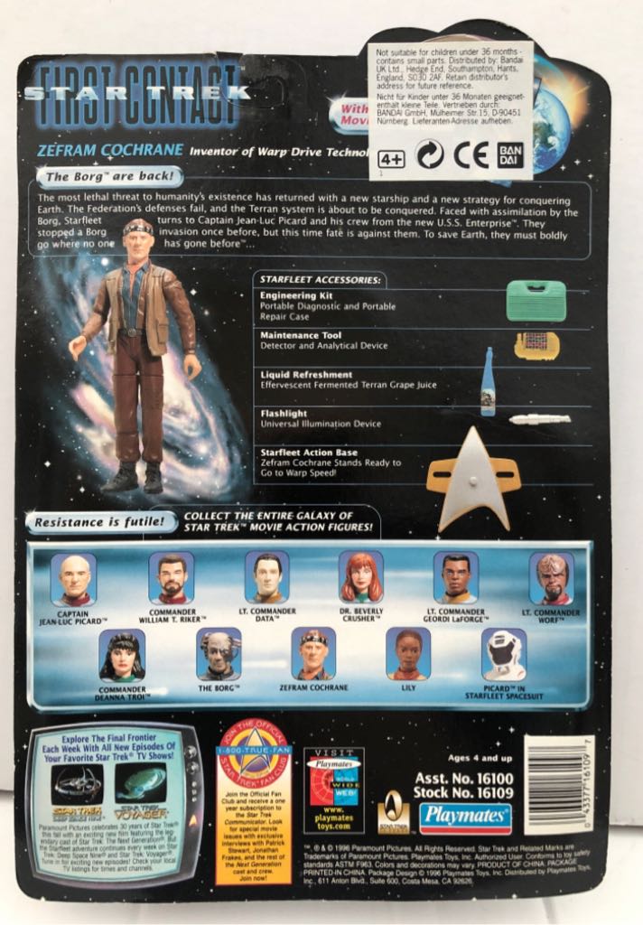Zefram Cochrane - Playmates (Star Trek First Contact) (Star Trek First Contact) action figure collectible - Main Image 2
