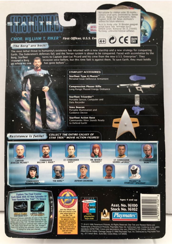 Commander William T Riker - Playmates (Star Trek First Contact) (Star Trek First Contact) action figure collectible - Main Image 2