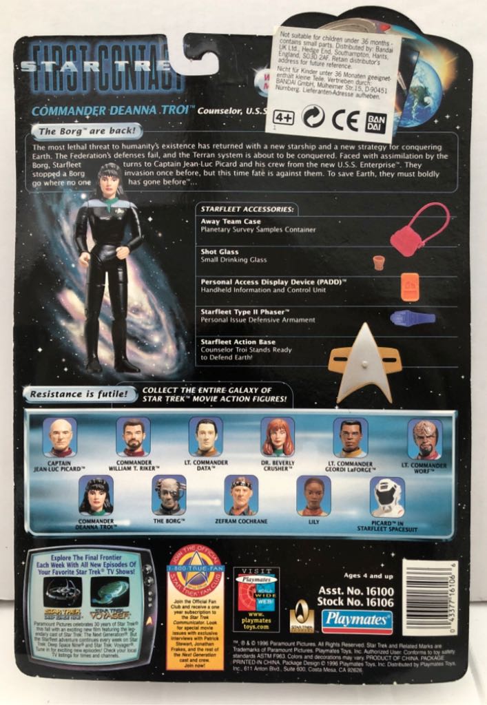 Commander Deanna Troi - Playmates (ST TNG First Contact) action figure collectible - Main Image 2