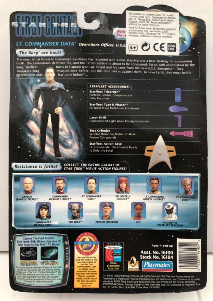 Lt. Commander Data - Playmates (Star Trek First Contact) (Star Trek First Contact) action figure collectible - Main Image 2