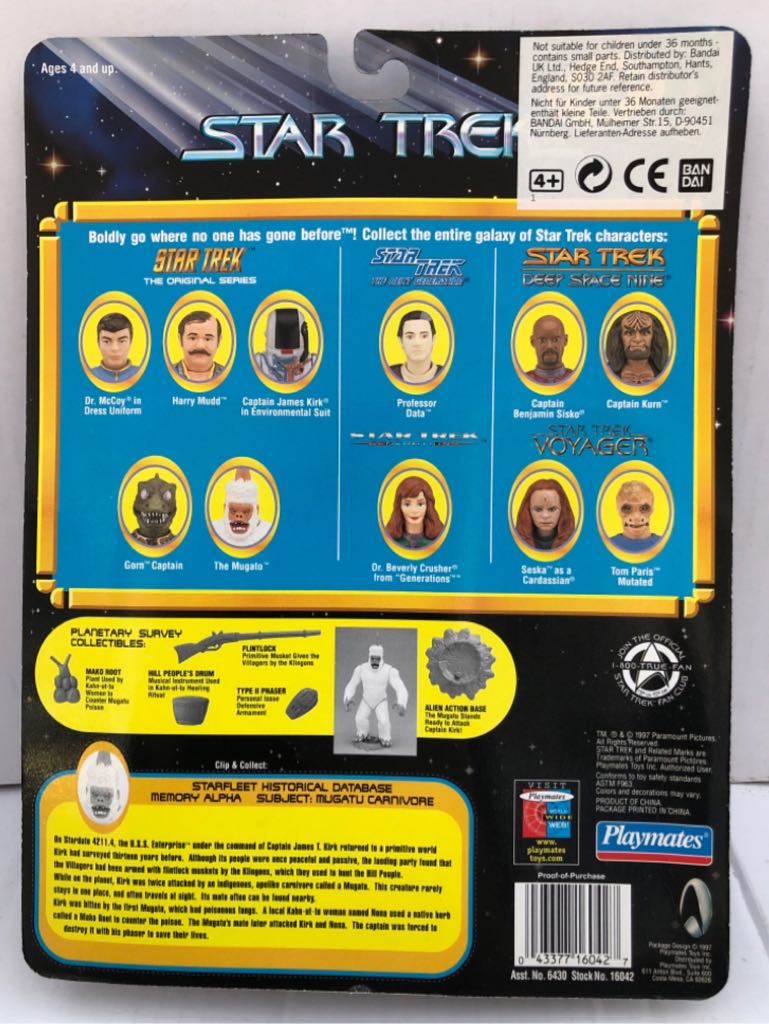 The Mugatu - Playmates (Star Trek 1997 Releases) (Star Trek Mixed Series) action figure collectible - Main Image 2