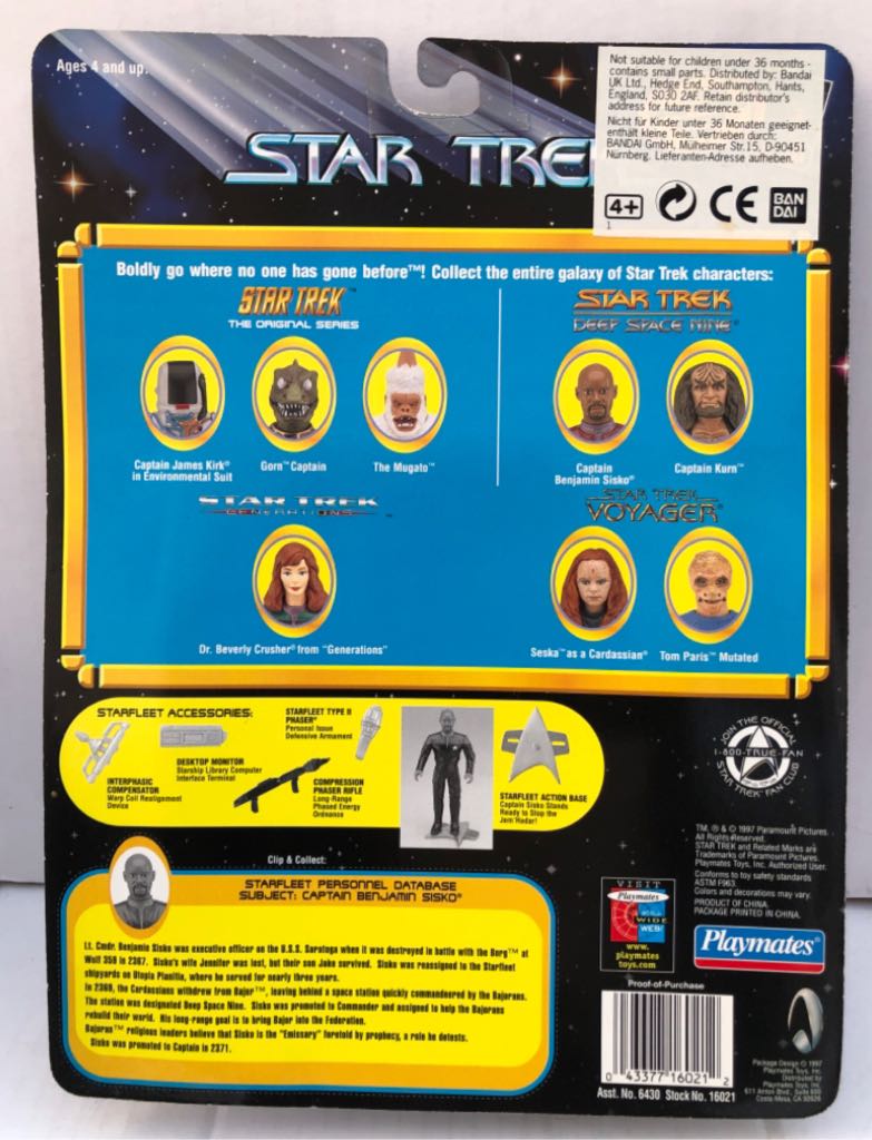 Captain Benjamin Sisko - Playmates (Star Trek 1997 Releases) (Star Trek (1997)) action figure collectible - Main Image 2
