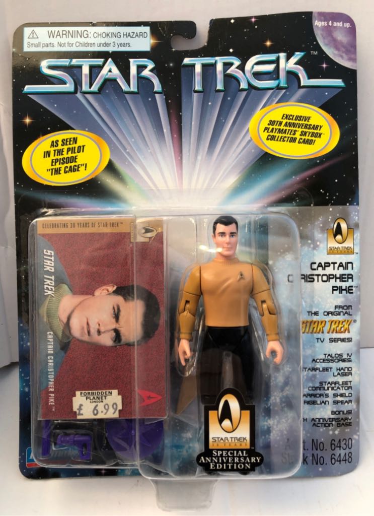 Marvel : Sebastian Shaw : Hellfire Club (Legends)