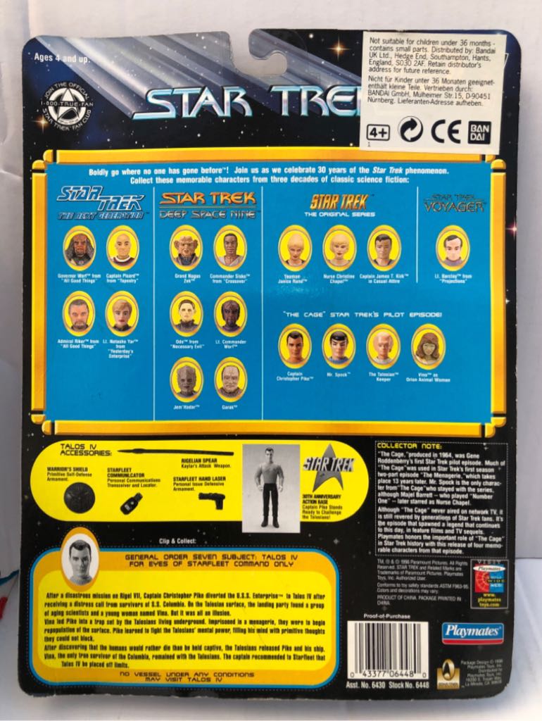 Star Trek Original Series: Captain Christopher Pike - Playmates (Star Trek 30 Years) (Star Trek Mixed Series) action figure collectible - Main Image 2