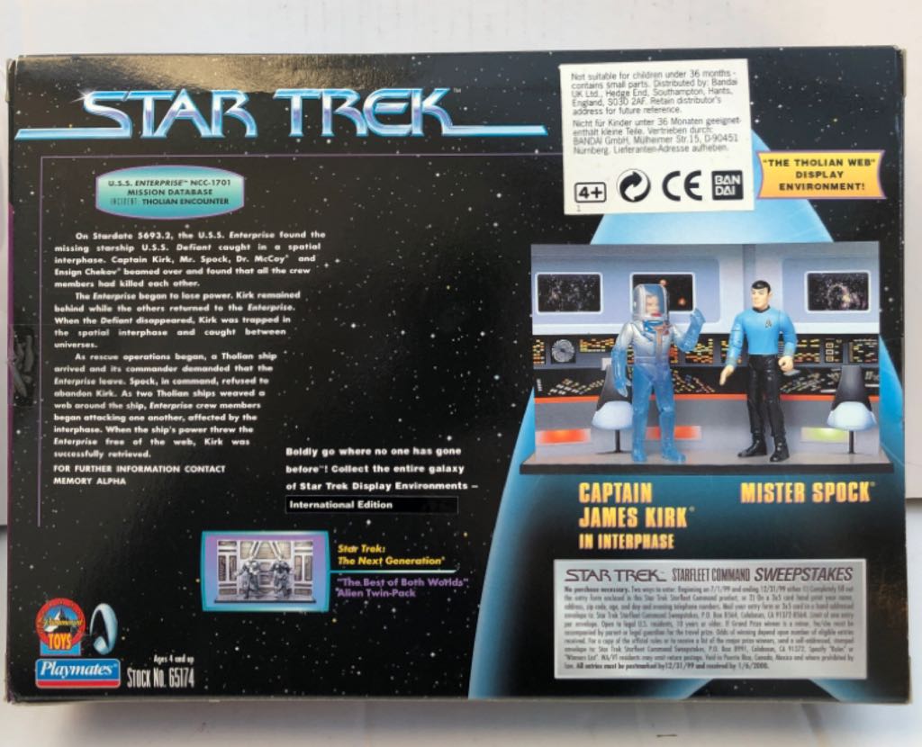 Starfleet Command (Kirk & Spock) - Playmates (Star Trek Exclusives & Box Sets) (Star Trek Exclusives & Box Sets) action figure collectible - Main Image 2