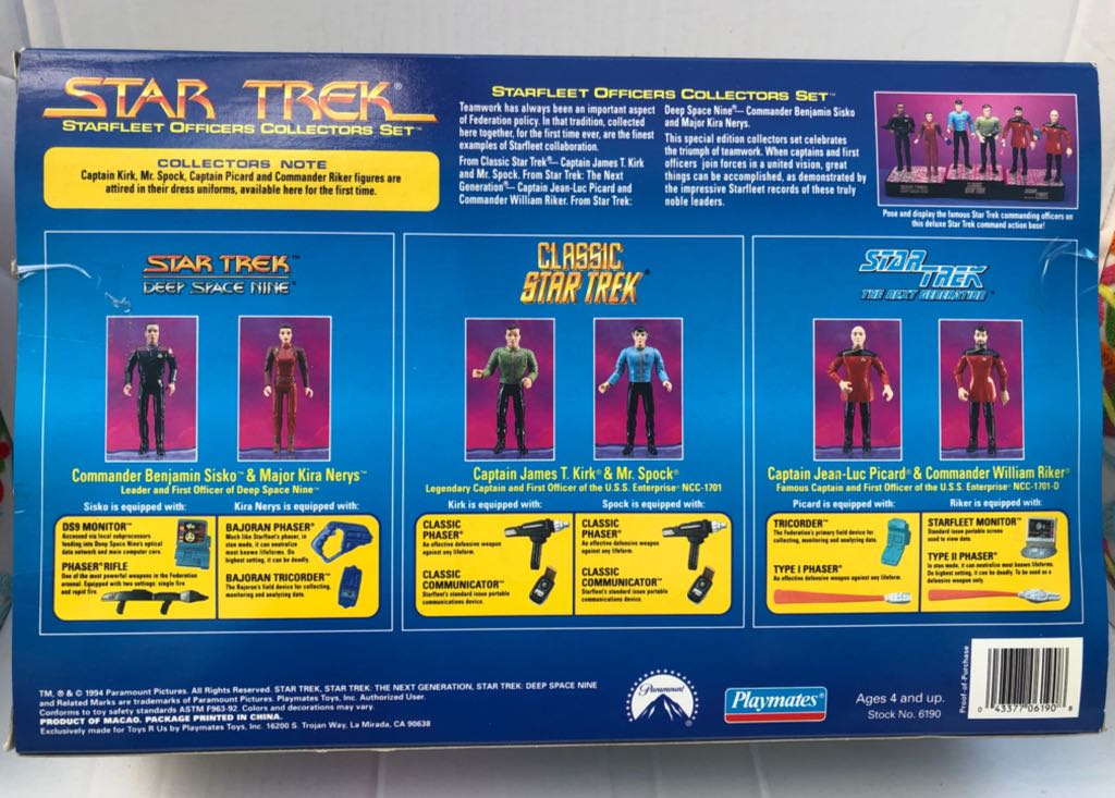 Starfleet Officers Collectors Set - Playmates (Star Trek Exclusives & Box Sets) (Star Trek Exclusives & Box Sets) action figure collectible - Main Image 2