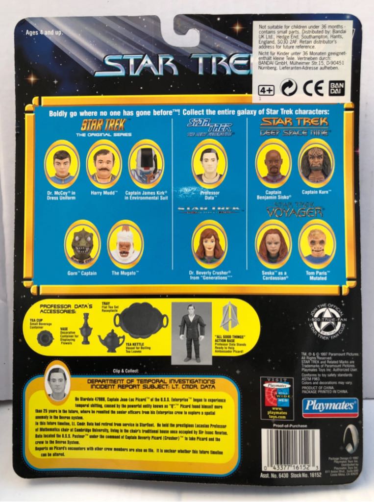 Professor Data - Playmates (Star Trek 1997 Releases) (Star Trek (1997)) action figure collectible - Main Image 2