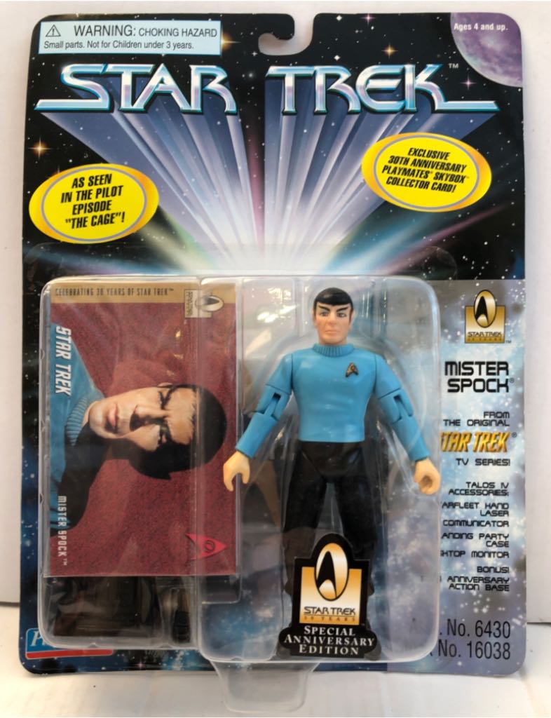 Snowtrooper - Star Wars Saga Legacy Collection