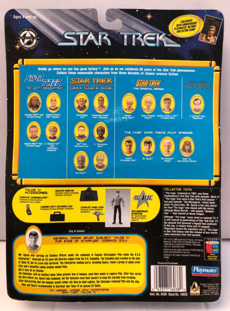 Star Trek Original Series: Mister Spock - Playmates (Star Trek 30 Years) (Star Trek Mixed Series) action figure collectible - Main Image 2