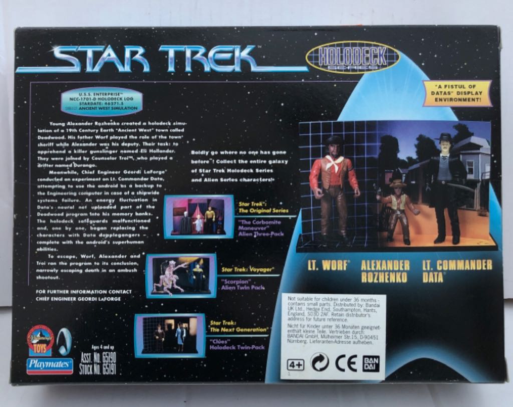 Holodeck Series (Data, Worf & Alexander Rozhenko) - Playmates (Star Trek Exclusives & Box Sets) (Star Trek Exclusives & Box Sets) action figure collectible - Main Image 2