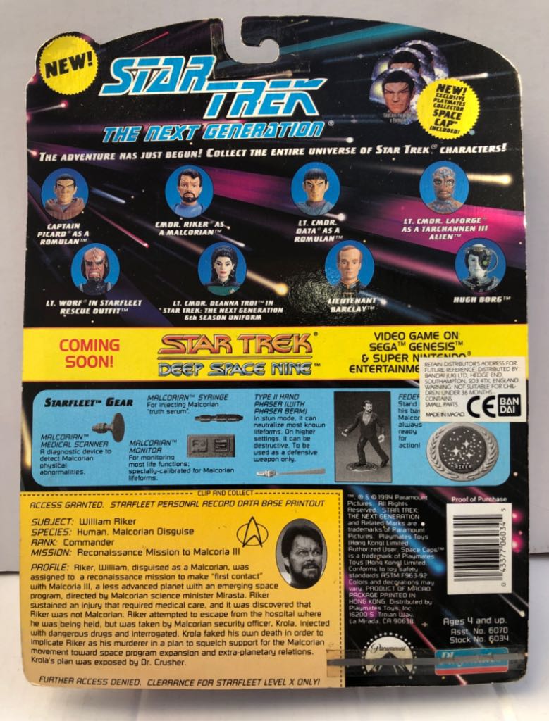 Commander Riker (As a Malcorian) - Playmates (Star Trek TNG) (Star Trek TNG) action figure collectible - Main Image 2