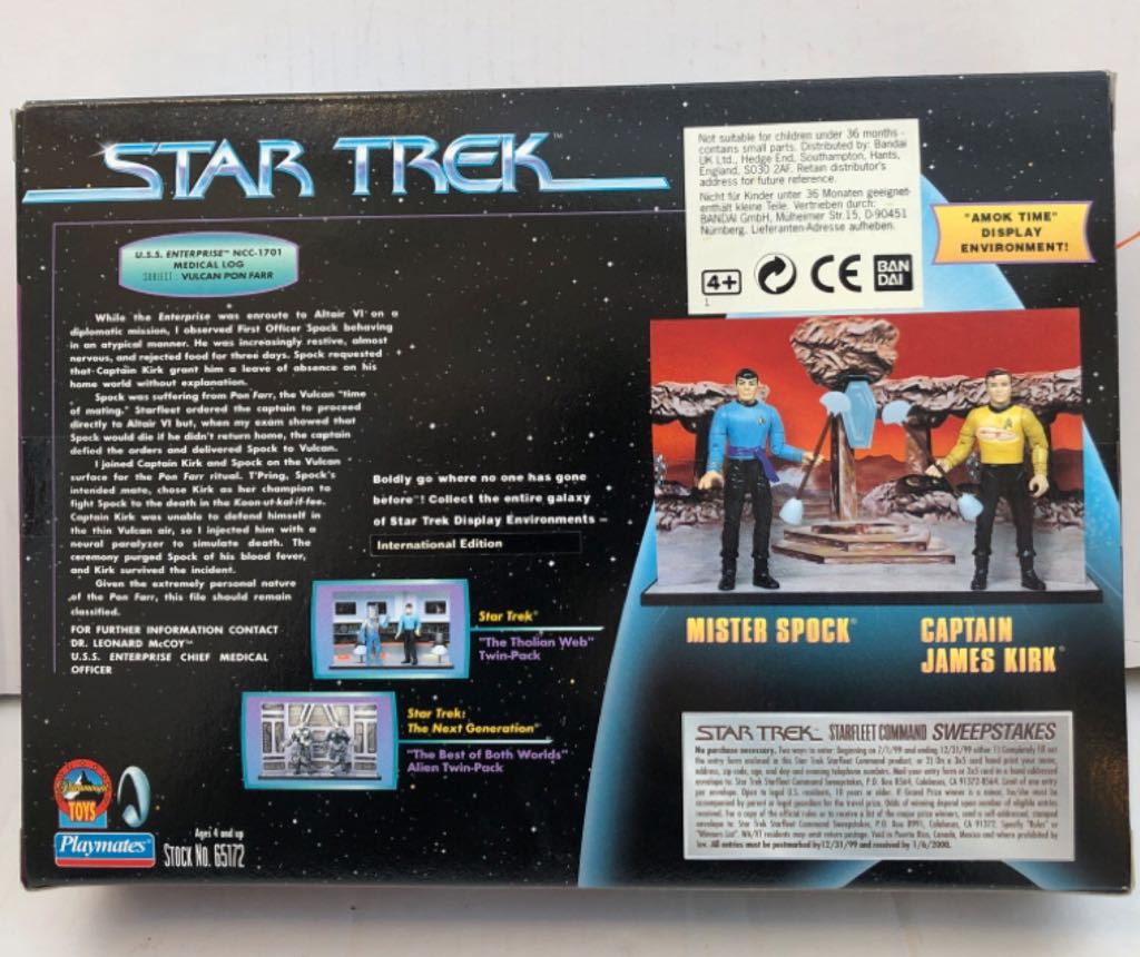 Starfleet Command (Kirk & Spock) - Playmates (Star Trek Exclusives & Box Sets) (Star Trek Exclusives & Box Sets) action figure collectible - Main Image 2