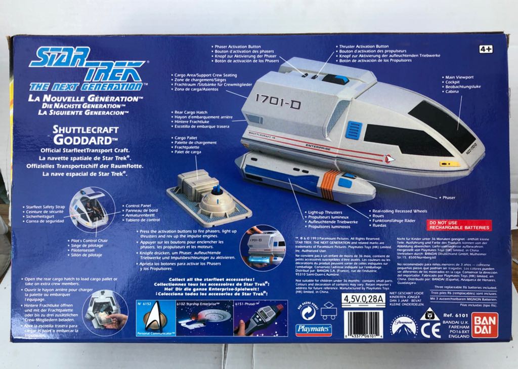 Shuttlecraft Goddard - Playmates (Star Trek Exclusives & Box Sets) (Star Trek Exclusives & Box Sets) action figure collectible - Main Image 2