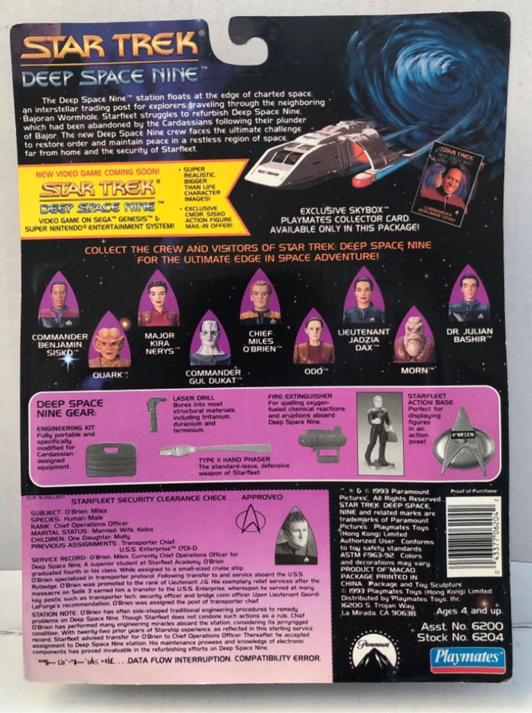 ST DS9 - Chief Miles O’Brien - Playmates (Star Trek Deep Space Nine) (Star Trek Deep Space Nine) action figure collectible - Main Image 2