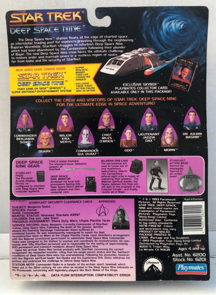 Commander Benjamin Sisko - Playmates (Star Trek Deep Space Nine) (Star Trek Deep Space Nine) action figure collectible - Main Image 2