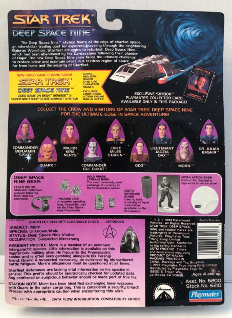 Morn - Playmates (Star Trek Deep Space Nine) (Star Trek Deep Space Nine) action figure collectible - Main Image 2